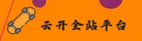 隐私政策
